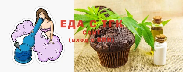 ешки Баксан